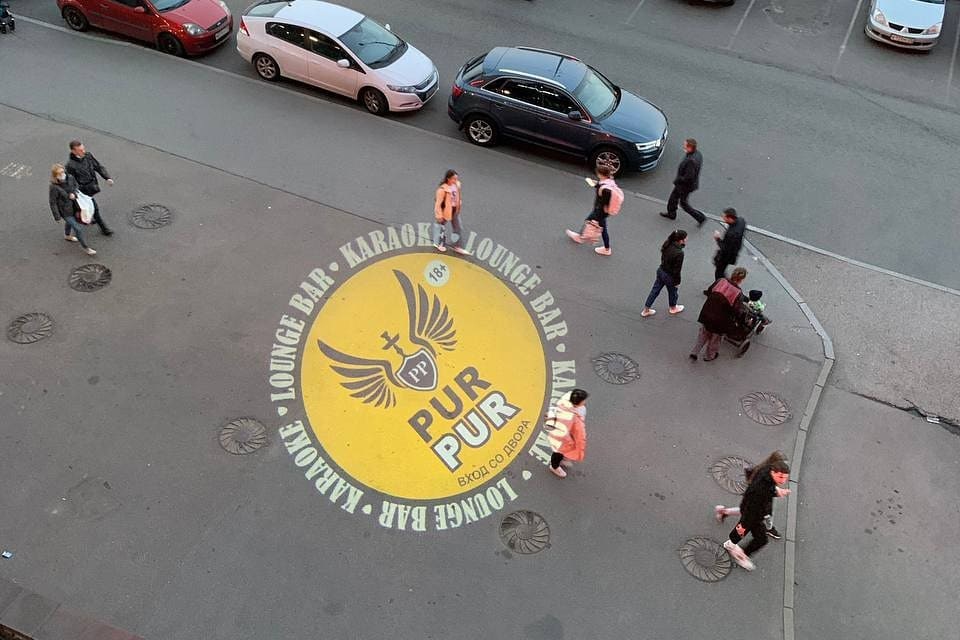 Deje que la marca 'brille ' en el suelo: use un proyector GOBO personalizado para atraer a los clientes y romper el cuello de botella para la tienda.
